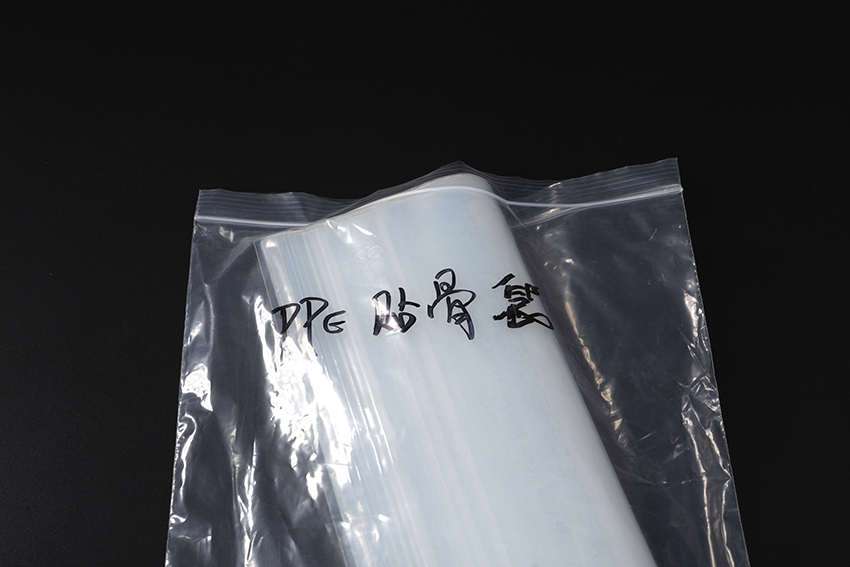 貼骨拉（lā）鏈（liàn）袋