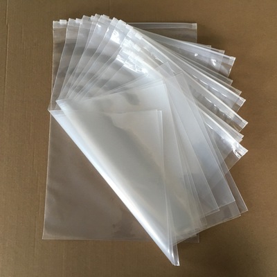 現貨塑（sù）料 PE貼骨袋016 磨砂包裝（zhuāng）袋 品牌服（fú）裝袋 批發可定做