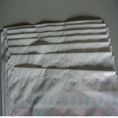 現貨塑（sù）料（liào） PE貼骨袋016 磨（mó）砂包裝袋 品牌服裝袋 批發可（kě）定做（zuò）