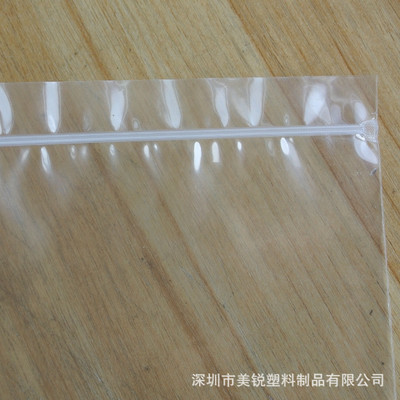 高檔 磨砂燙邊印刷自封（fēng）袋 CPE拉（lā）鏈袋 塑料袋 飾品袋批