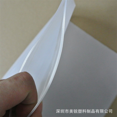 拉鏈（liàn）袋（dài） 美體內衣 磨砂燙（tàng）邊 定做彩印自封袋