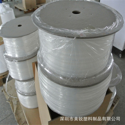 供應全新 複合袋 PP拉鏈 凹凸扣自封條 13mm拉鏈 訂製顏色