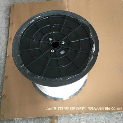生（shēng）產（chǎn）銷售（shòu） LDPE 密封 PE拉鏈 凹凸扣拉鏈 13mm