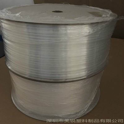 骨條 CPP拉鏈 無紡布 彩色定製