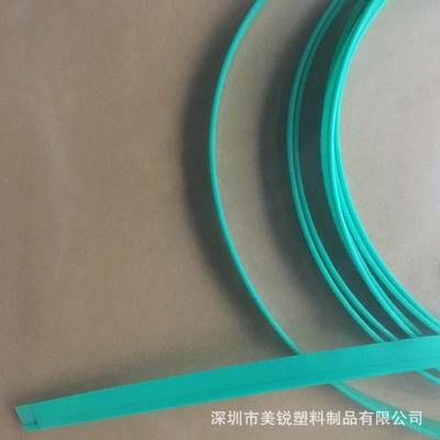 骨條（tiáo）拉鎖