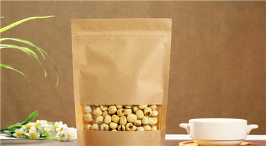 17C一起草塑料拉鏈定製案例展示