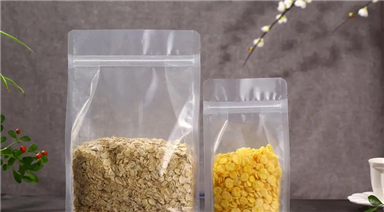 17C一起草塑料拉鏈定製案例（lì）展示