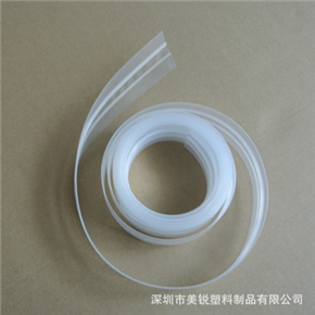 PE骨條 凹凸（tū）扣 30mm拉鏈 真空包裝袋專用