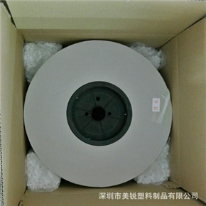 PE拉鏈 PP拉鏈 12mm拉鏈條 凹凸扣自封條（tiáo） 可（kě）訂做各種顏色（sè）