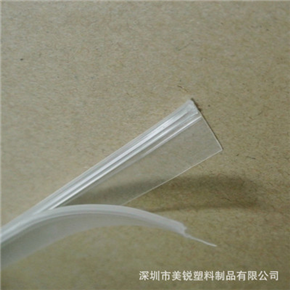 拉鏈（liàn）袋 pe文件袋拉鏈 pp透明塑料拉鏈 服裝包裝拉鏈袋