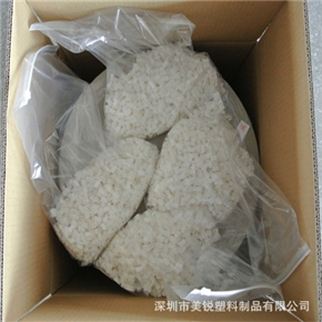 PE單邊拉鏈 凹凸扣密封條 彩（cǎi）色骨條 密（mì）實條