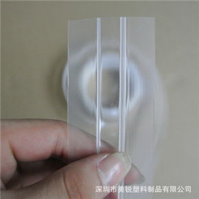 供應全新 PE拉鏈條 防水（shuǐ）拉鏈 30mm拉鏈 骨條