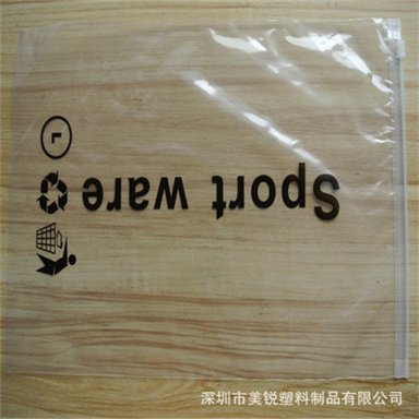 PE貼骨袋 真空（kōng）食品包裝袋 高透明包裝袋 廠家（jiā）批發 量大包郵