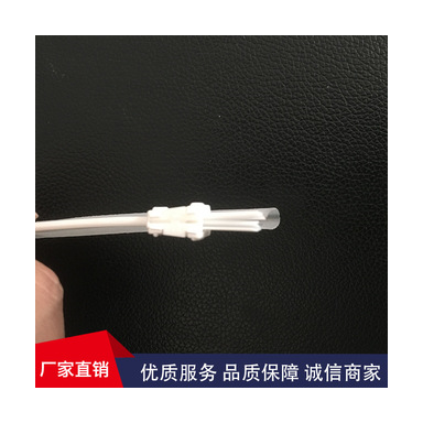 骨條拉鏈 凹凸扣（kòu）
