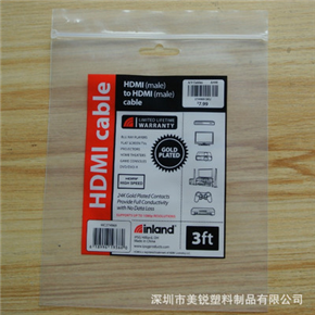 PE贴骨袋 塑料自封袋 磨砂包装袋 服（fú）装袋 批发