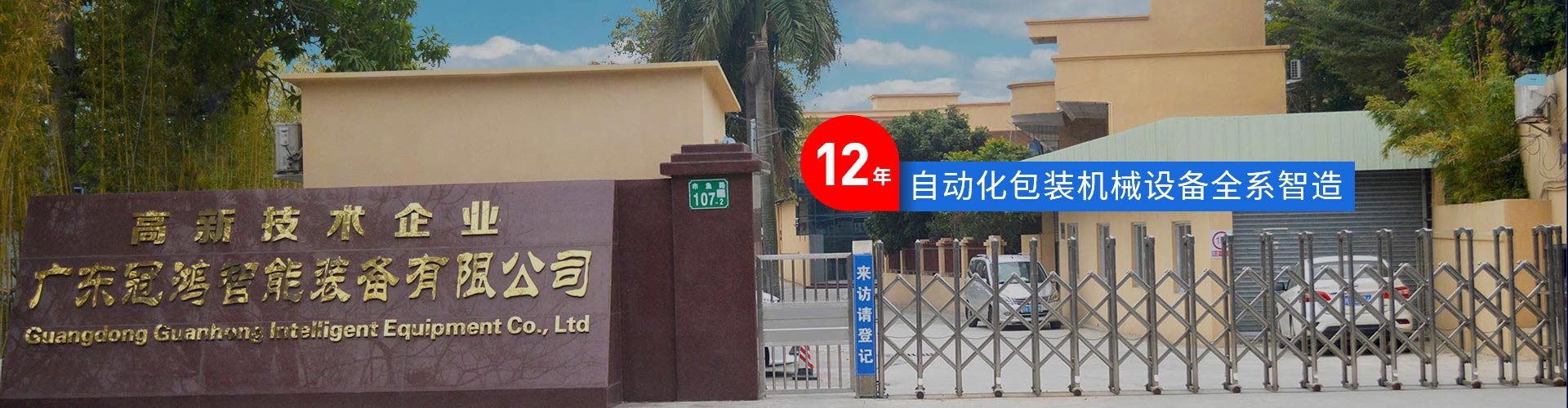 關於（yú）菠萝菠萝蜜在线观看