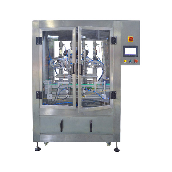 全自動（dòng）伺服活塞式灌裝機（jī）