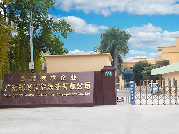 菠萝菠萝蜜在线观看智能（néng）